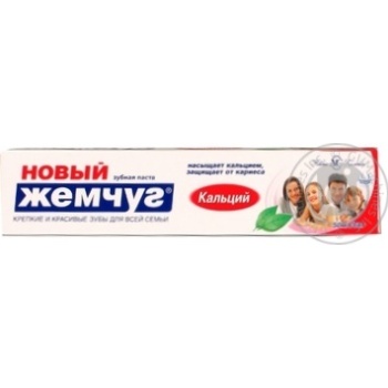 Зуб. паста Новий Жемчуг 50 мл Кальцій купити, ціни на МегаМаркет - фото 1