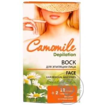 Воскові смужки Camomile Depilation для депіляції обличчя 12шт - купити, ціни на Таврія В - фото 2