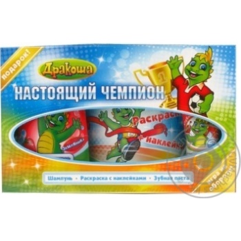 Набір Дракоша Справжній чемпіон Шамп дит Суниця 150мл+З/п Полуниця 150мл дит+Розмальовка з наклейк