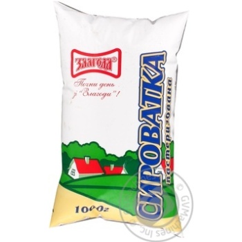 Сыворотка Злагода пастеризованная 1кг купить, цены на МегаМаркет - фото 3