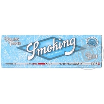 Paper Smoking for smoking - buy, prices for MegaMarket - photo 4