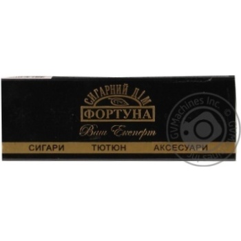 Сірники Фортуна сигарні фірмові купить, цены на МегаМаркет - фото 2