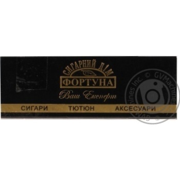 Сірники Фортуна сигарні фірмові купити, ціни на МегаМаркет - фото 3