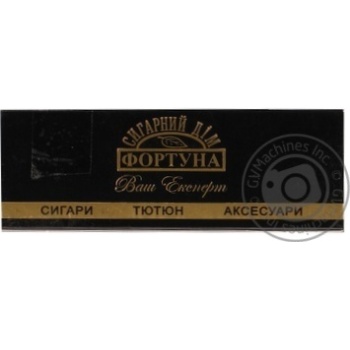 Сірники Фортуна сигарні фірмові купити, ціни на МегаМаркет - фото 6