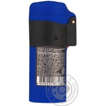 Cigarette-lighter - buy, prices for MegaMarket - photo 2