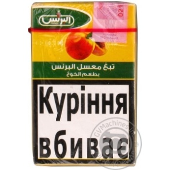 Тютюн для кальяну Al-Waha Molasses Принц Pineapple 50г - купить, цены на - фото 2