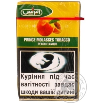 Тютюн для кальяну Al-Waha Molasses Принц Pineapple 50г - купить, цены на - фото 3