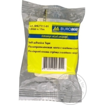 Scotch Buromax - buy, prices for MegaMarket - photo 1