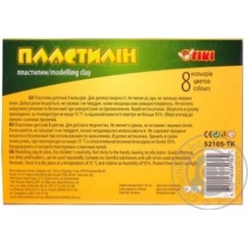 Пластилін 8 кольорів 160г ТК-52105 купить, цены на МегаМаркет - фото 4