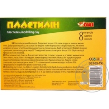 Пластилін 8 кольорів 160г ТК-52105 купить, цены на МегаМаркет - фото 3