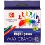 Pencil Luch 12colors wax