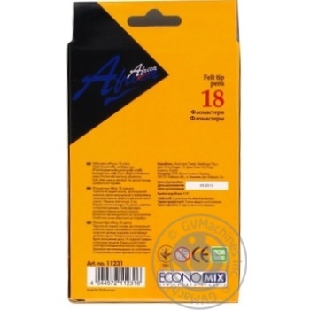 Markers Economix 18colors - buy, prices for MegaMarket - photo 8