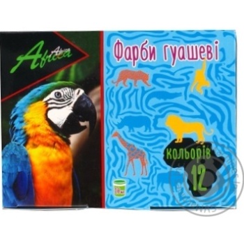 Фарба гуашева AFRICA 12кол по 20 мл E60120 х12 купить, цены на МегаМаркет - фото 1