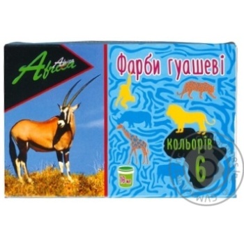 Paint Economix for drawing - buy, prices for MegaMarket - photo 5