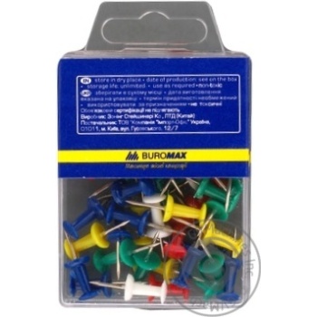 Кнопки цвяхи BuroMax 50шт арт BM.5150 купить, цены на МегаМаркет - фото 4