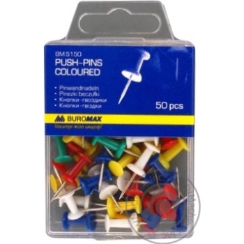 Buttons Buromax 50pcs - buy, prices for MegaMarket - photo 2