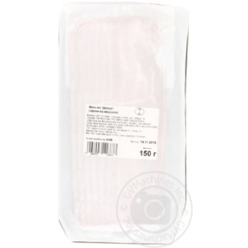 Bacon Delhush boiled-smoked cuts 150g - buy, prices for NOVUS - photo 2