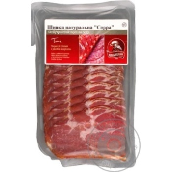 ham krahulik pork 75g Czech Republic