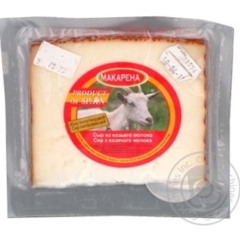 cheese makarena goat milk 45% 200g Spain - buy, prices for - photo 13