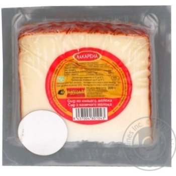 cheese makarena goat milk 45% 200g Spain - buy, prices for - photo 14