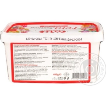 Makler Komers Fetalissima Cheese Product 65% 400g - buy, prices for Auchan - photo 4