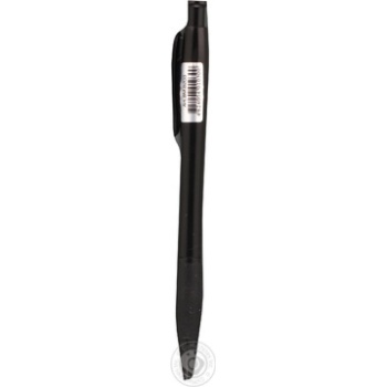 Buromax Ballpoint Pen Automatic 0.7mm 2pcs - buy, prices for ULTRAMARKET - photo 4