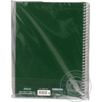 notebook cool for school a5 Ukraine - buy, prices for - photo 8