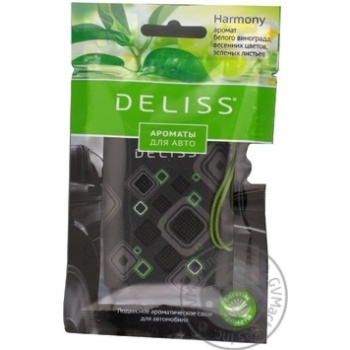 freshener deliss for auto - buy, prices for - photo 1