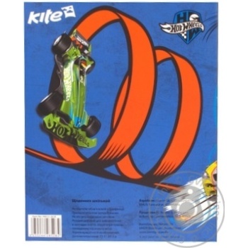 school diary hot wheels - buy, prices for - photo 2