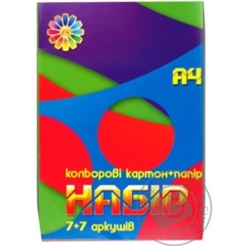Картон кольоровий А4 німів. 7 цв. 14л. купить, цены на МегаМаркет - фото 5