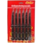 Set 6pcs