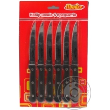 Set 6pcs - buy, prices for MegaMarket - photo 1
