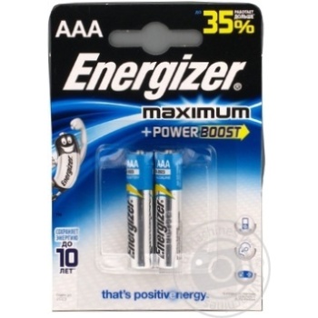 battery energizer aaa 2pcs - buy, prices for - photo 6