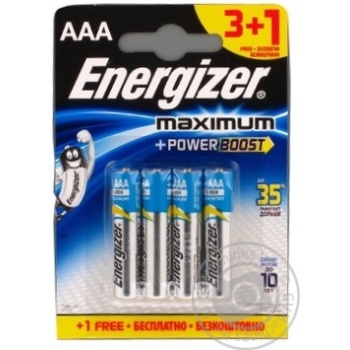 Батарейка Energizer Максімум AAА/ЛР3 бл.3+1 - купить, цены на NOVUS - фото 4