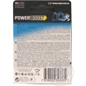 battery energizer aaa Singapore - buy, prices for - photo 5