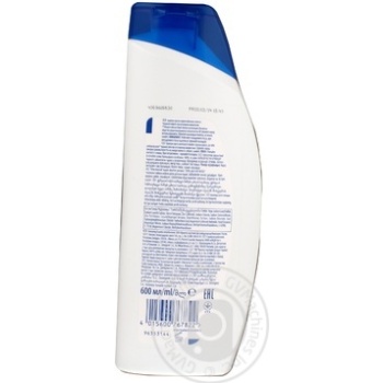 Shampoo Head and shoulders with apple for hair 600ml - buy, prices for MegaMarket - photo 2