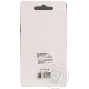 Click Titania for hair 2pcs - buy, prices for MegaMarket - photo 2