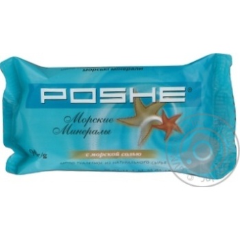 Poshe Soap Sea Minerals 90g