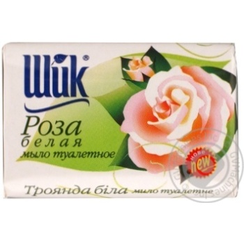 Soap Chic White rose bar 70g - buy, prices for MegaMarket - photo 1