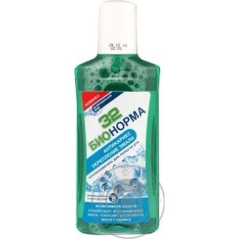 mouthwash 32norma for the care of the oral cavity 250ml - buy, prices for - photo 10