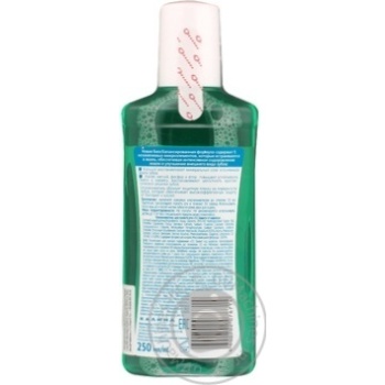 mouthwash 32norma for the care of the oral cavity 250ml - buy, prices for - photo 9