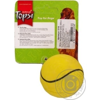 Игрушка для животных Topsi 5,5см - купить, цены на Auchan - фото 2