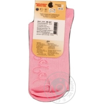 Duna White Children's Socks 20-22s - buy, prices for - photo 12