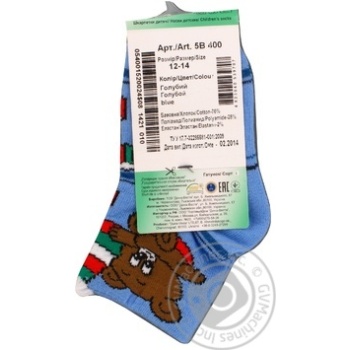 Duna Children's Socks s.12-14 - buy, prices for - photo 11