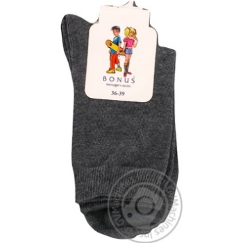 sock bonus grey cotton Ukraine - buy, prices for - photo 1