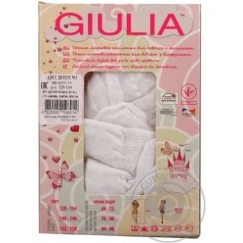 tights giulia polyamide 20den - buy, prices for - photo 2