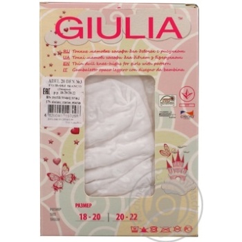 knee highs giulia polyamide - buy, prices for - photo 3