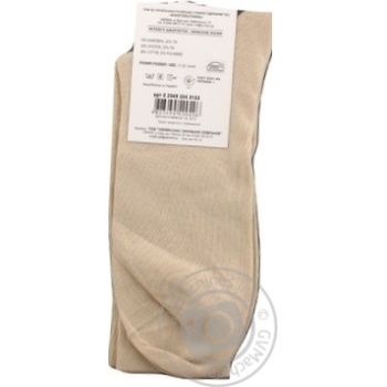 Bonus Men's Socks s.44-45 - buy, prices for - photo 5