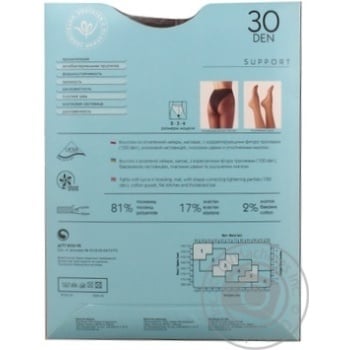 Tights Intuitsia for women 30den 4size - buy, prices for MegaMarket - photo 2
