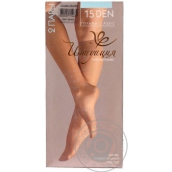 Knee highs Intuitsia polyamide for women - buy, prices for MegaMarket - photo 1